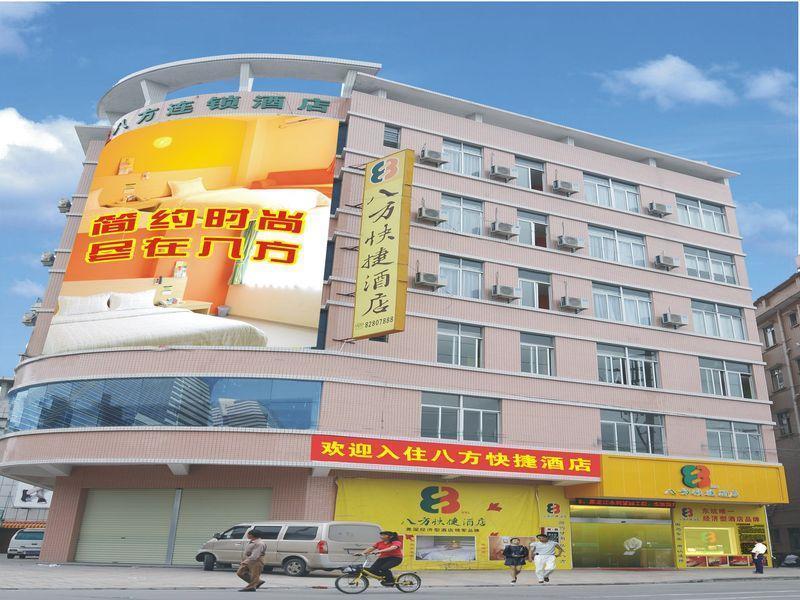 8 Inns Dongguan Dongkeng Branch Đông Hoản Ngoại thất bức ảnh